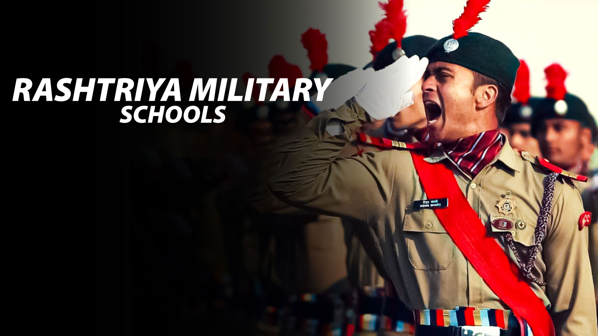 Rashtriya Military School